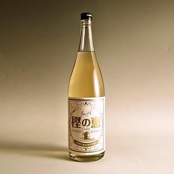 【数量限定】【販売店限定】長期樫樽貯蔵 樫の恵 GOLD 25° 1800ml -芋焼酎-