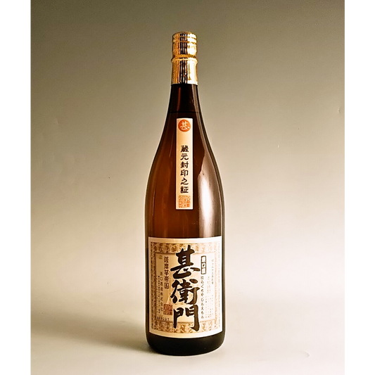 【販売店限定】原口屋 甚衛門 25° 1800ml -芋焼酎-