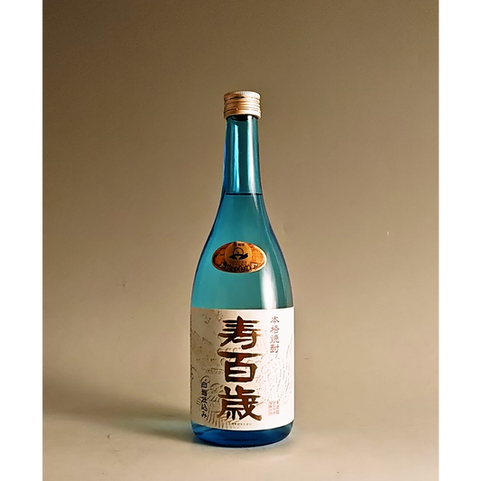 寿百歳 白麹 25° 720ml -芋焼酎-