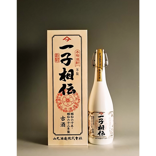 【数量限定】一子相伝 25° 720ml -芋焼酎-