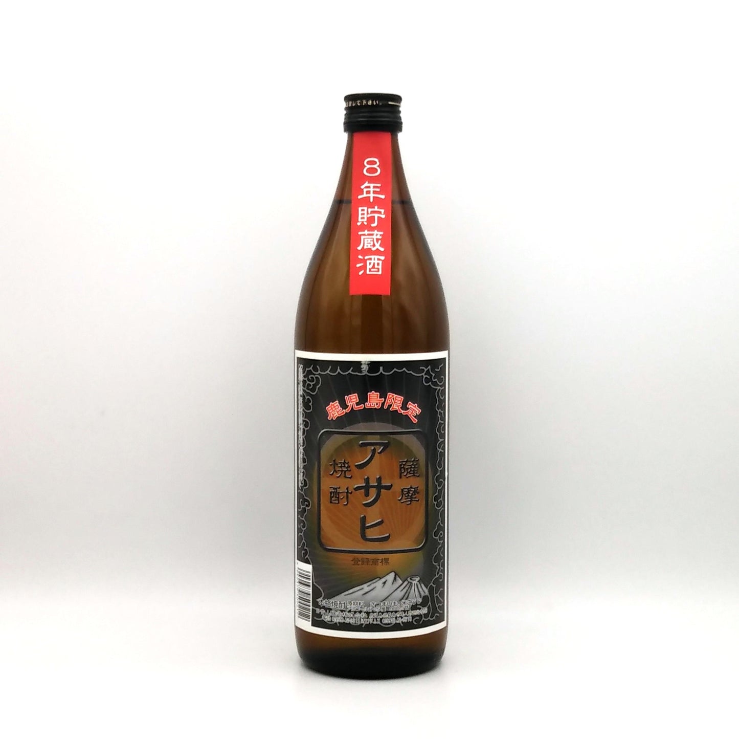 鹿児島限定アサヒ黒麹 25° 900ml -芋焼酎-