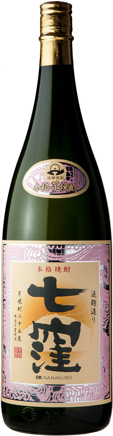 【春季限定】OK 七窪 25° 1800ml -芋焼酎-