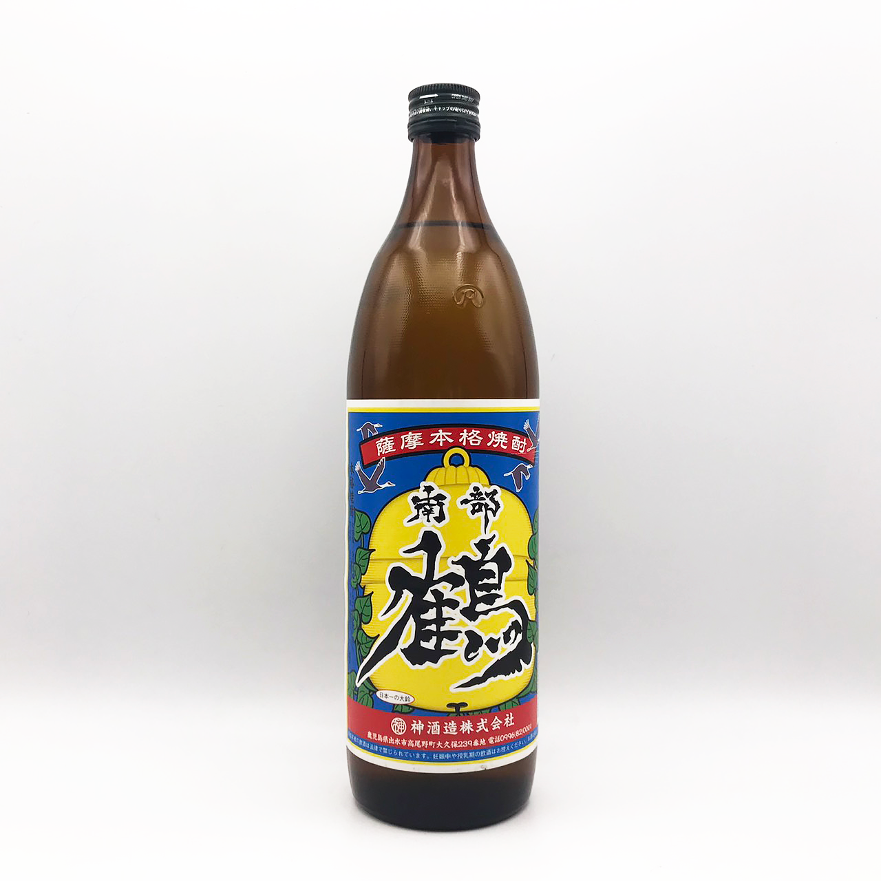 【販売店限定】南部鶴 25° 900ml -芋焼酎-