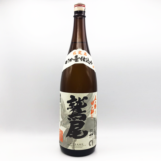 【数量限定】鷲尾 25° 1800ml -芋焼酎-