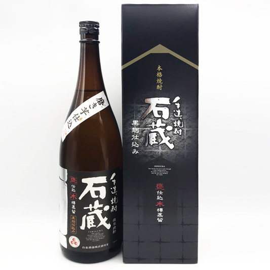 手造り焼酎 石蔵 黒麹 25° 1800ml -芋焼酎-