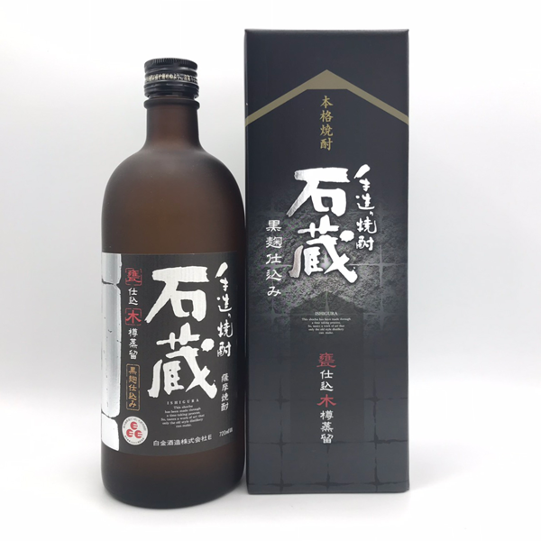 手造り焼酎 石蔵 黒麹 25° 720ml -芋焼酎-