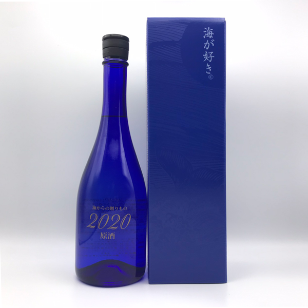 【数量限定】海からの贈りもの 2020 原酒 720ml -芋焼酎-