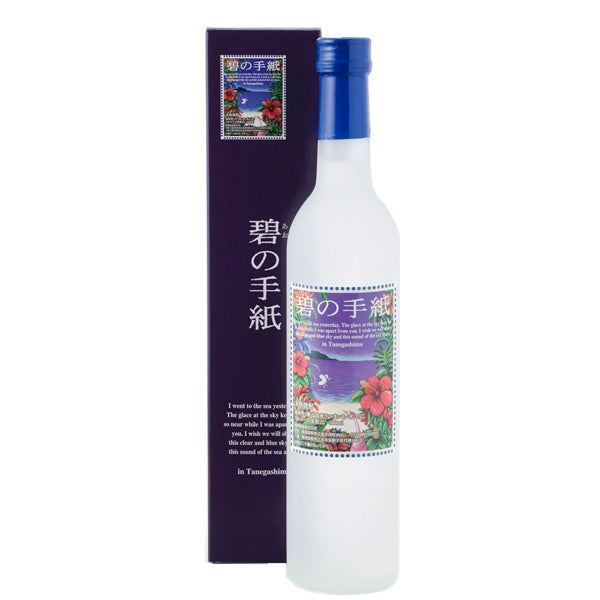 碧の手紙 25° 500ml -芋焼酎-