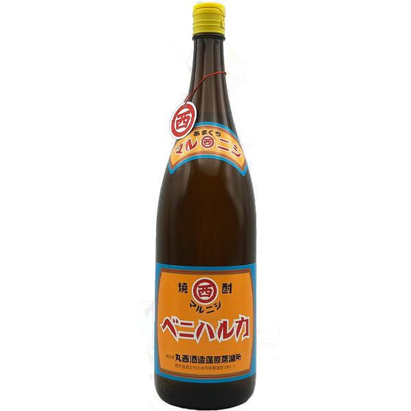 【数量限定】マルニシ ベニハルカ 2022ver  25° 1800ml -芋焼酎-