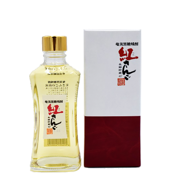 紅さんご 40° 300ml -黒糖焼酎-