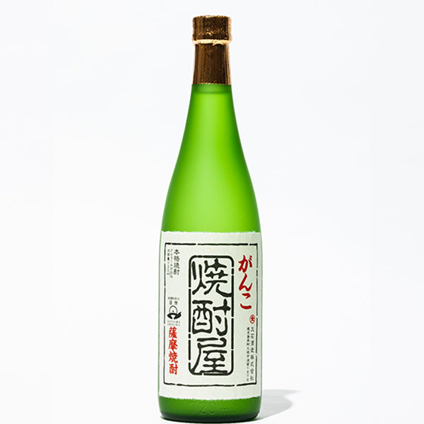 【販売店限定】がんこ焼酎屋 25° 720ml -芋焼酎-