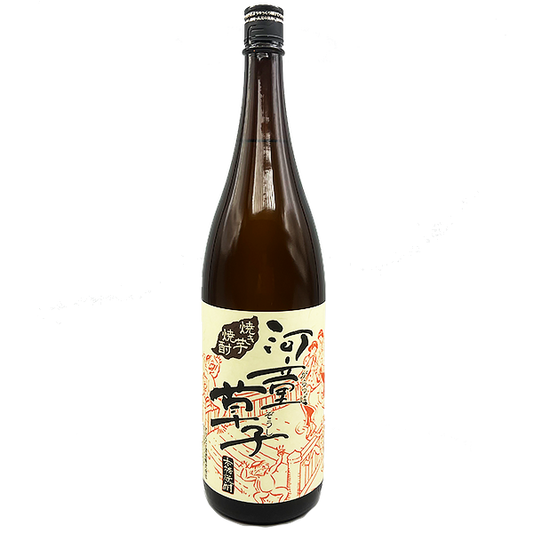 【販売店限定】河童草子 25° 1800ml -芋焼酎-