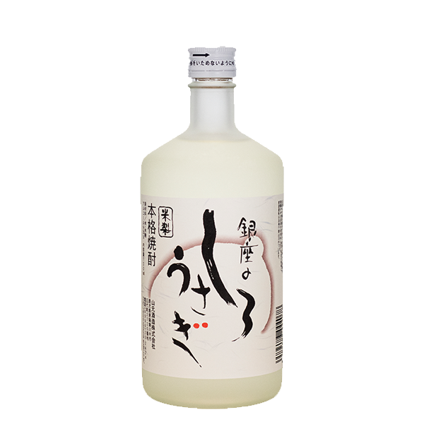 銀座のしろうさぎ 25° 720ml -米焼酎-