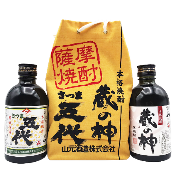 さつま五代と蔵の神 セット 25° 300ml -芋焼酎-