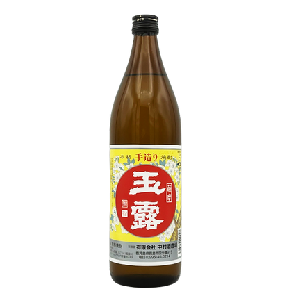 玉露 白 25° 900ml -芋焼酎-