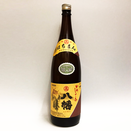 八幡 25° 1800ml -芋焼酎-