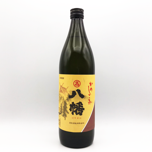 八幡 25° 900ml -芋焼酎-