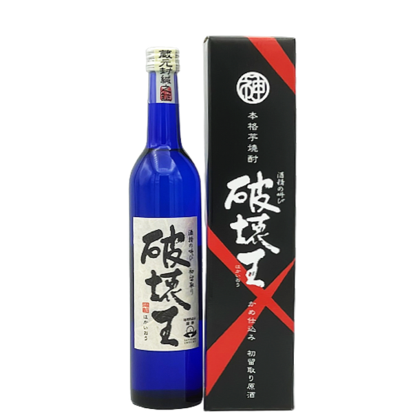 破壊王 43° 500ml -芋焼酎-