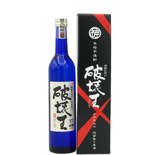 破壊王 43° 500ml -芋焼酎-