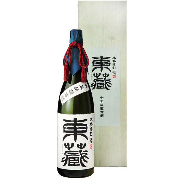 【送料無料・数量限定】十年秘蔵古酒 東蔵 25° 1800ml -芋焼酎-