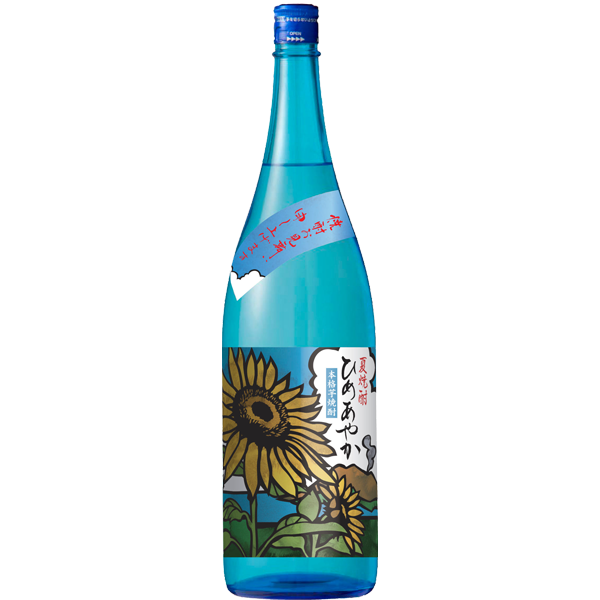 【夏季限定】ひめあやか 20° 1800ml -芋焼酎-