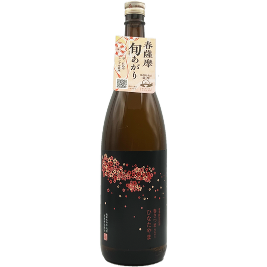 【季節限定】春薩摩 旬あがり 日當山 25° 1800ml -芋焼酎-