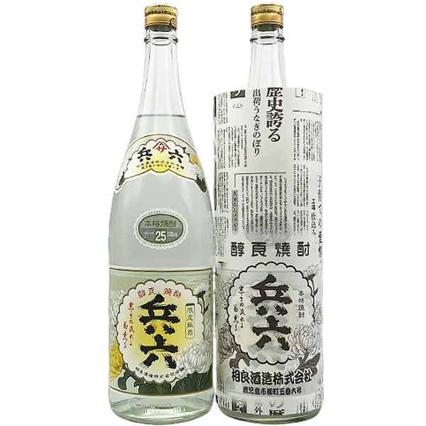 【季節限定】復刻版 兵六 25° 1800ml -芋焼酎-