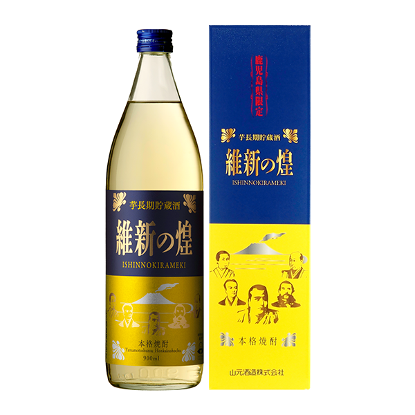 【鹿児島限定】維新の煌 25° 900ml -芋焼酎-