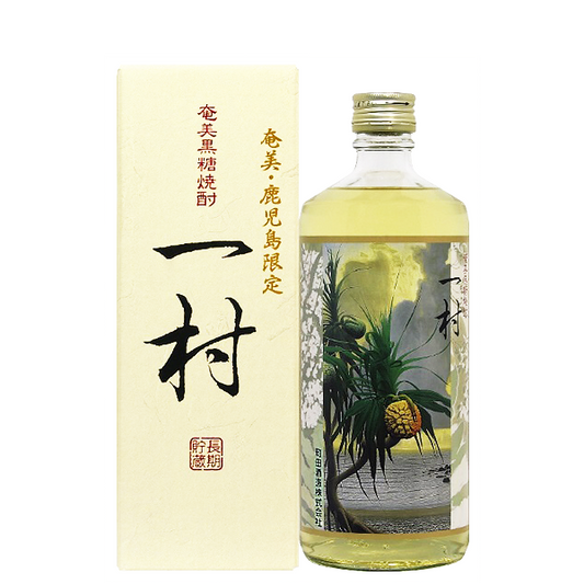 【奄美・鹿児島限定】一村 25° 720ml -黒糖焼酎-