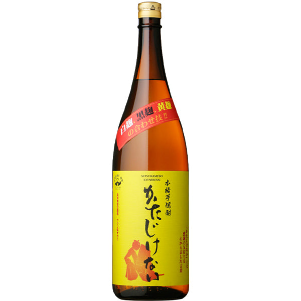 かたじけない 25° 1800ml -芋焼酎-