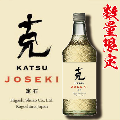 克 定石 JOSEKI 25° 720ml -麦焼酎-