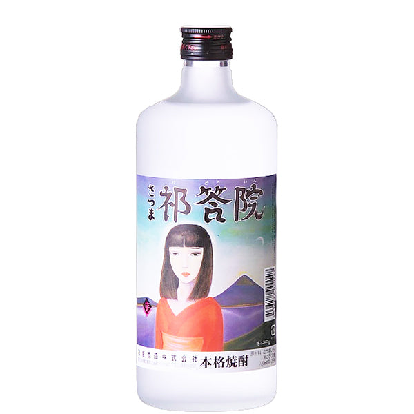 さつま 祁答院 25° 720ml -芋焼酎-