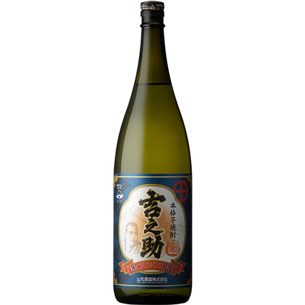 【鹿児島限定】吉之助 25° 1800ml -芋焼酎-