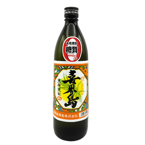 喜界島 30° 900ml -黒糖焼酎-