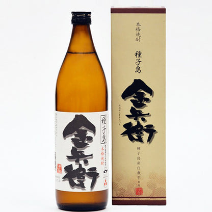 種子島金兵衛 25° 900ml -芋焼酎-