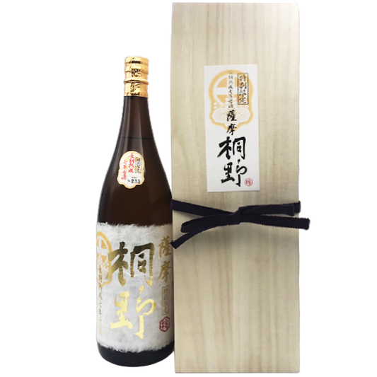 【数量限定・販売店限定】甕壺貯蔵7年古酒 薩摩 桐野 25° 1800ml -芋焼酎-