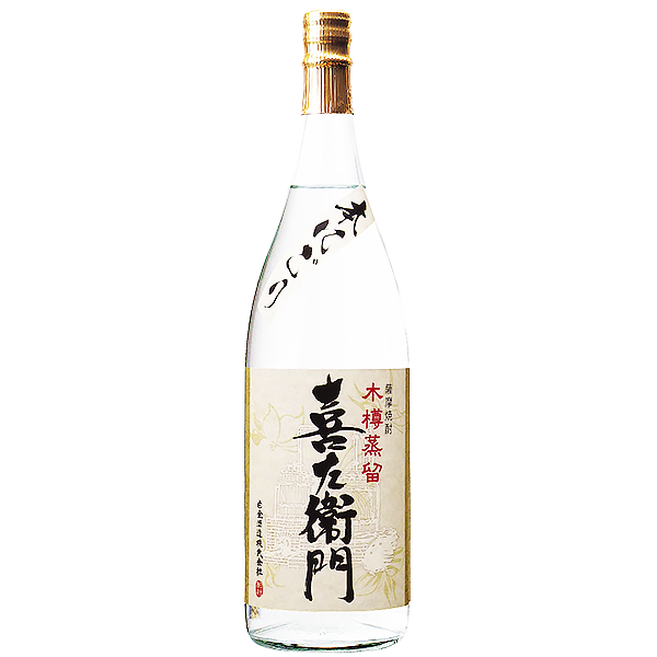 【冬季限定・数量限定】喜左衛門の本にごり 25° 1800ml -芋焼酎-