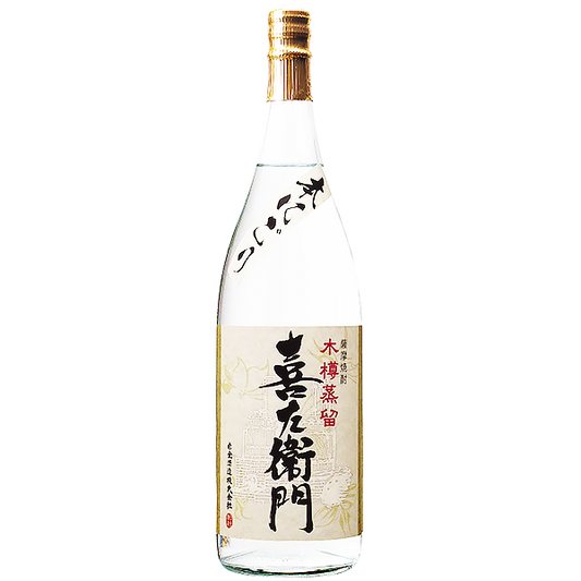 【冬季限定・数量限定】喜左衛門の本にごり 25° 1800ml -芋焼酎-