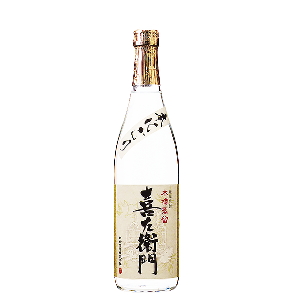 【冬季限定・数量限定】喜左衛門の本にごり 25° 720ml -芋焼酎-