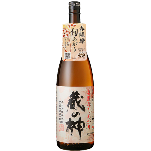 【季節限定】春薩摩 旬あがり 蔵の神 25° 1800ml -芋焼酎-