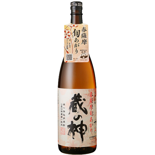 【季節限定】春薩摩 旬あがり 蔵の神 25° 1800ml -芋焼酎-