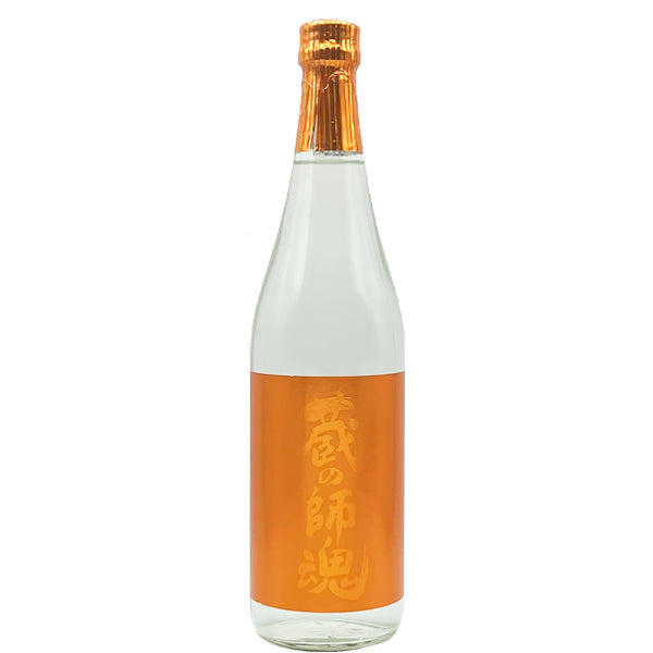 【師魂会限定】蔵の師魂 新焼酎 The Orange 25° 720ml -芋焼酎-