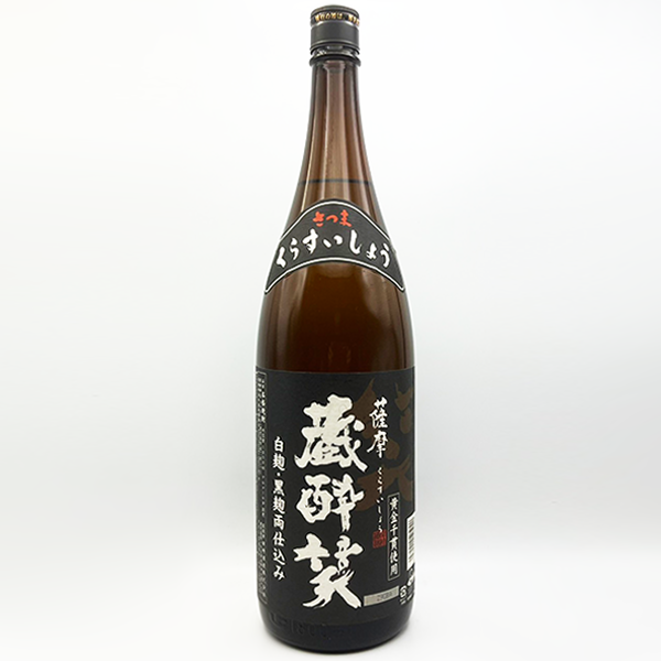 蔵酔笑 25° 1800ml -芋焼酎-