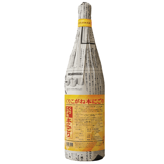 【数量限定】くりこがね 本にごり 31° 1800ml -芋焼酎-