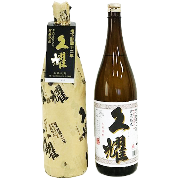 【数量限定】地下貯蔵十二年 久耀 25° 1800ml -芋焼酎-