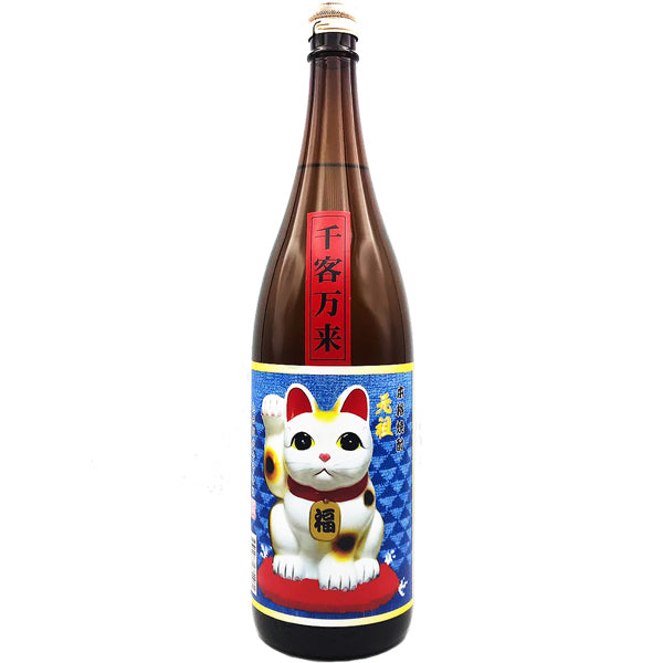 蔵壹 招き猫 白麹 25° 1800ml -芋焼酎-