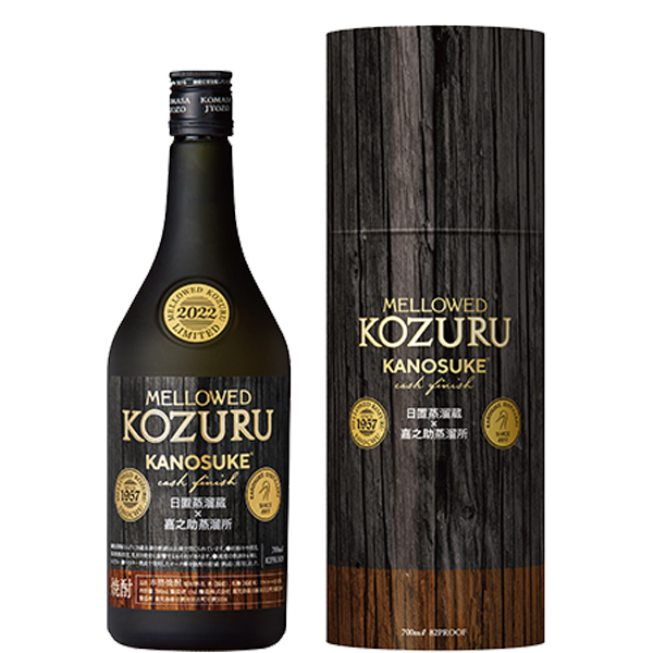 【数量限定】MELLOWED KOZURU KANOSUKE cask finish 2022 41° 700ml -米焼酎-