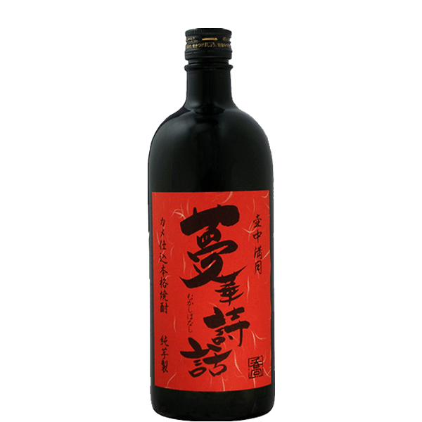 【販売店限定】夢華詩話 25° 720ml -芋焼酎-