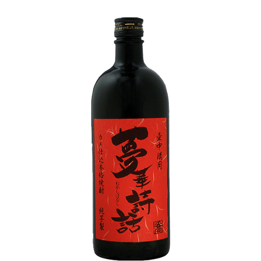 【販売店限定】夢華詩話 25° 720ml -芋焼酎-