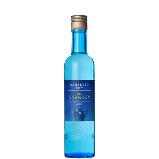 【数量限定】NANAKUBO Blue THE NYANSKY 36° 360ml -芋焼酎-